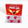 AVAN AVANAFIL TABLETS 200mg